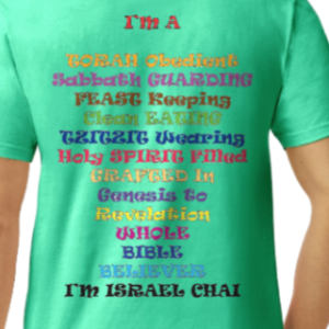 IM Israel